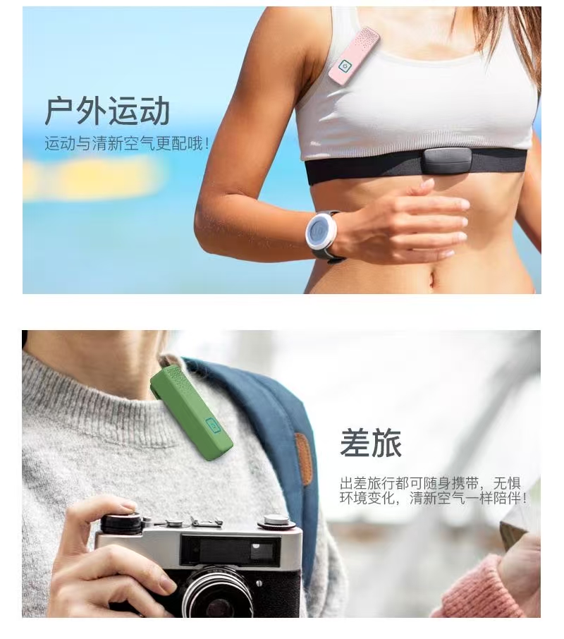 飞机上的空气有多脏?原来只需要一个行为就能解决空气导致的呼吸道感染或嗓子干涩的问题。—便携式空气净化器 11 7284287718b3b744d8a7f0d85205f53f