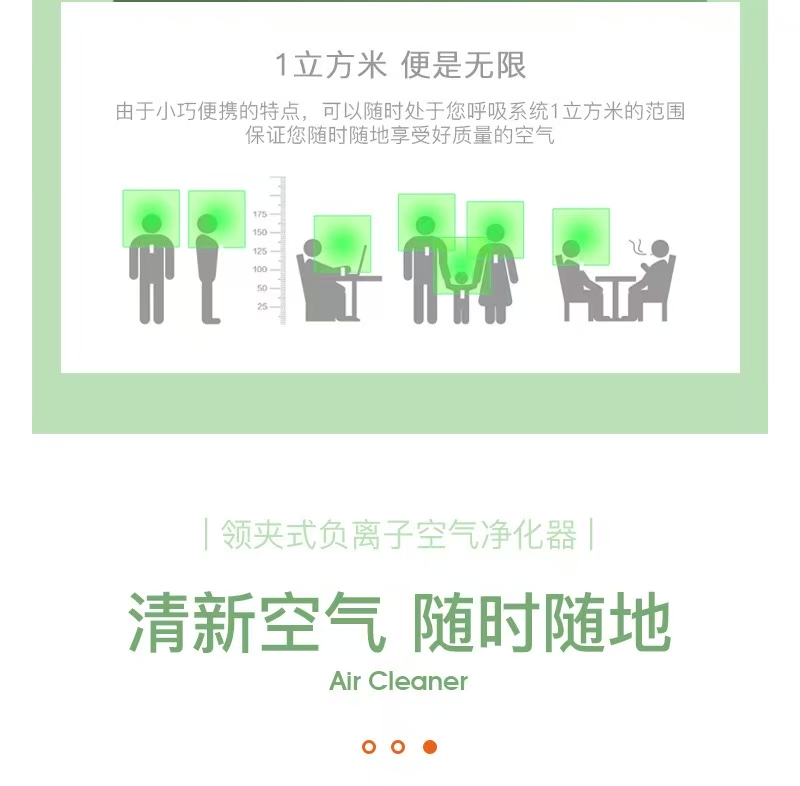 飞机上的空气有多脏?原来只需要一个行为就能解决空气导致的呼吸道感染或嗓子干涩的问题。—便携式空气净化器 14 dfee8434b1764100b7047a7db63995e6