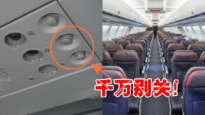 feijik6400 meitu 2